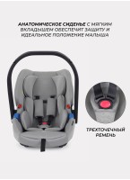 Автолюлька для новорожденных Rant Cruise 0+| Возраст ребенка: от 0 до 1.5 лет | Серая| Группа 0 (0 - 13 кг) 
