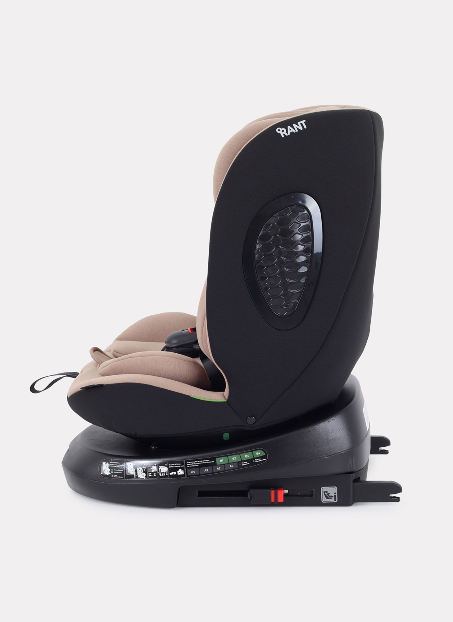 Детское автокресло Rant Helix isofix для роста 40-150 см | Бежевое | Группа 0-1-2-3 (до 36 кг) | С поворотной базой