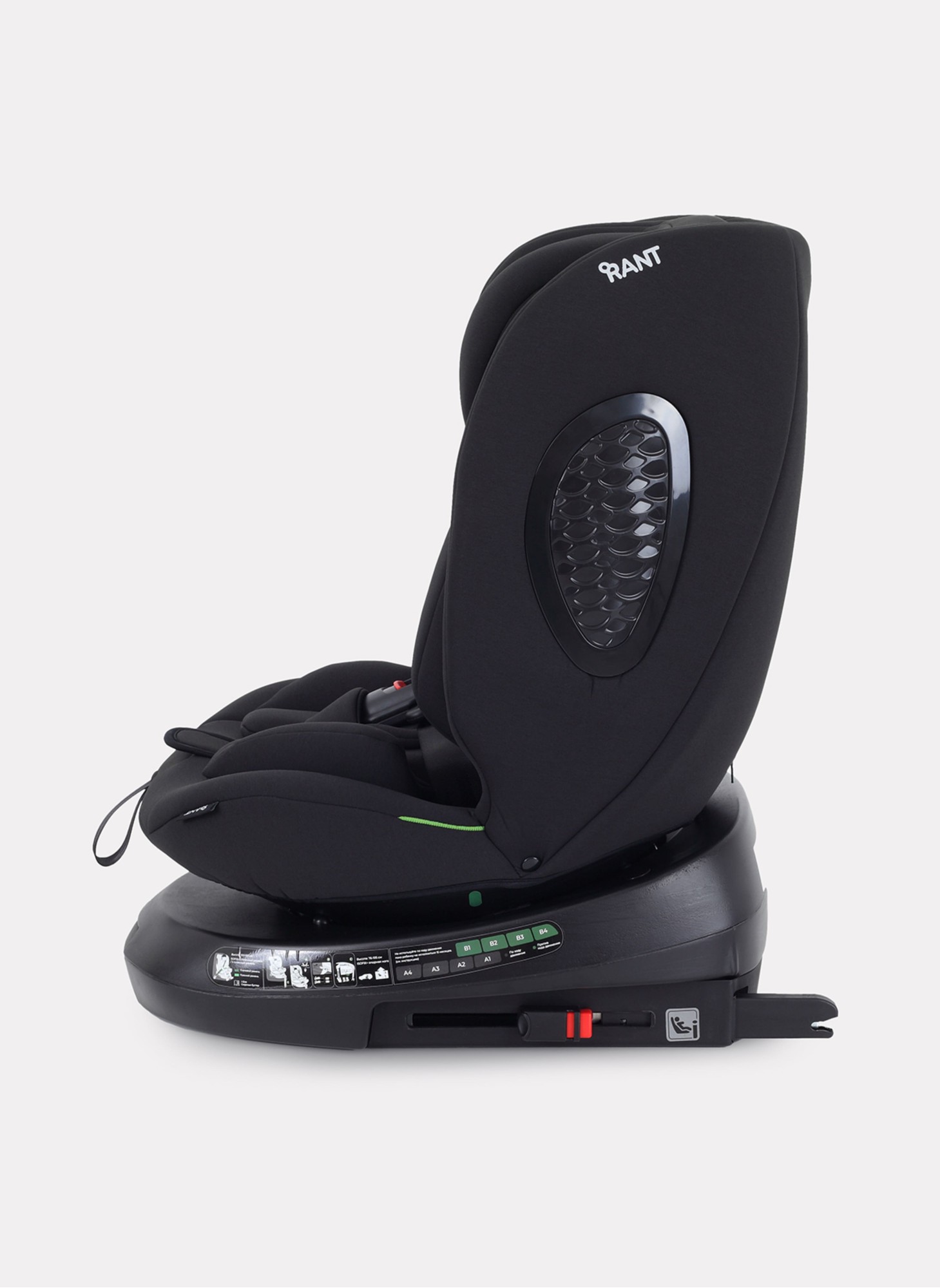 Детское автокресло Rant Helix Isofix для роста 40-150 см | Черное | Группа 0-1-2-3 (до 36 кг) | С поворотной базой
