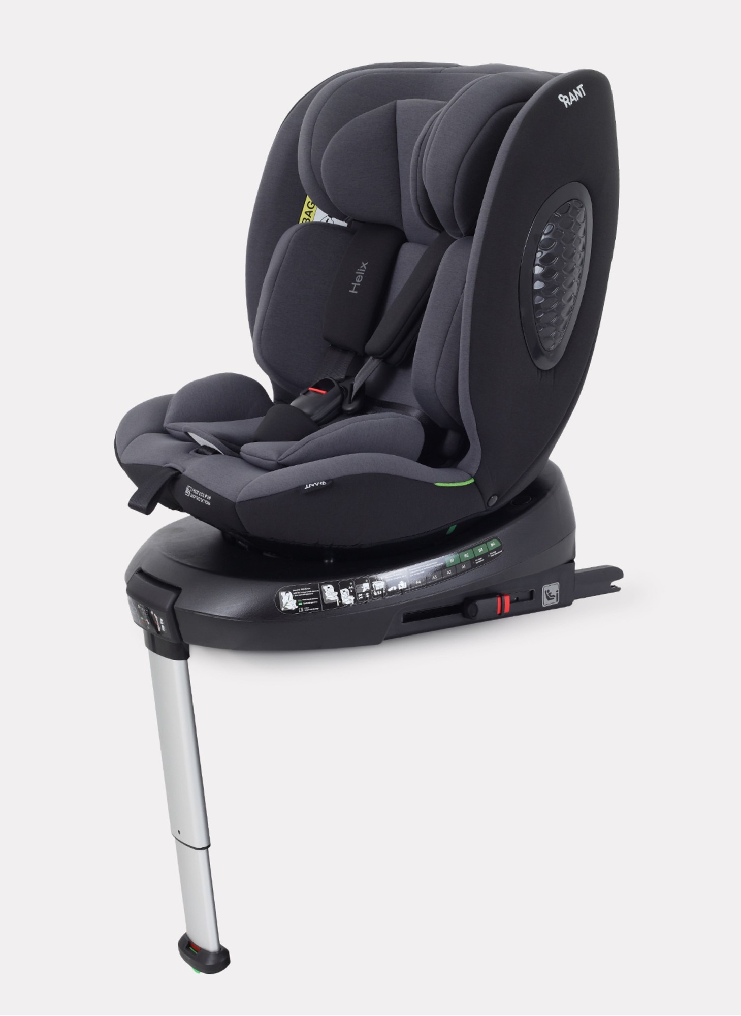 Детское автокресло Rant Helix Isofix для роста 40-150 см | Серая | Группа 0-1-2-3 (до 36 кг) | С поворотной базой