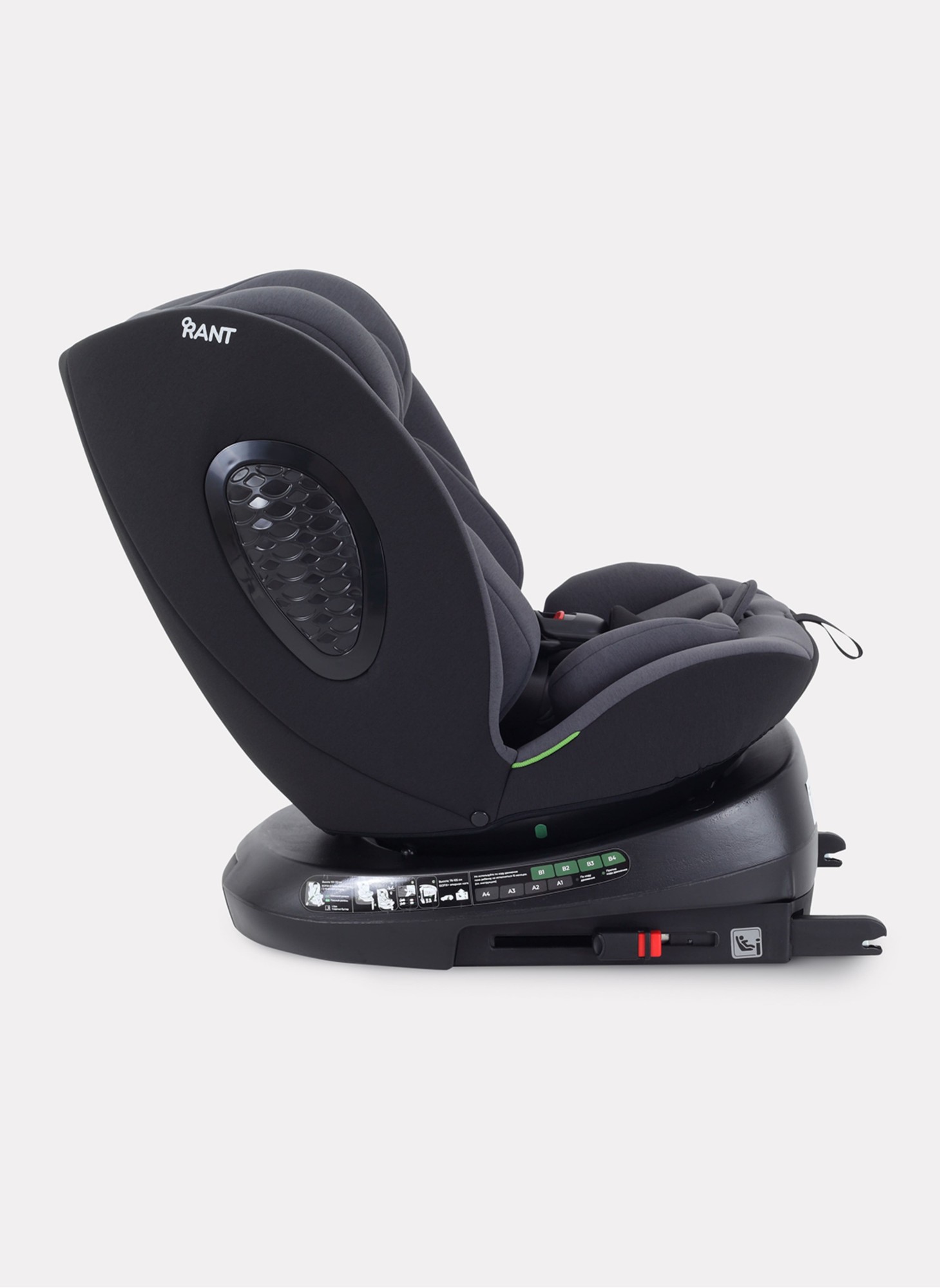 Детское автокресло Rant Helix Isofix для роста 40-150 см | Серая | Группа 0-1-2-3 (до 36 кг) | С поворотной базой