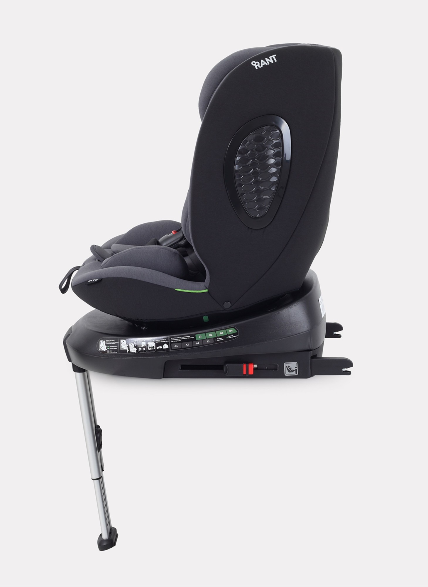 Детское автокресло Rant Helix Isofix для роста 40-150 см | Серая | Группа 0-1-2-3 (до 36 кг) | С поворотной базой