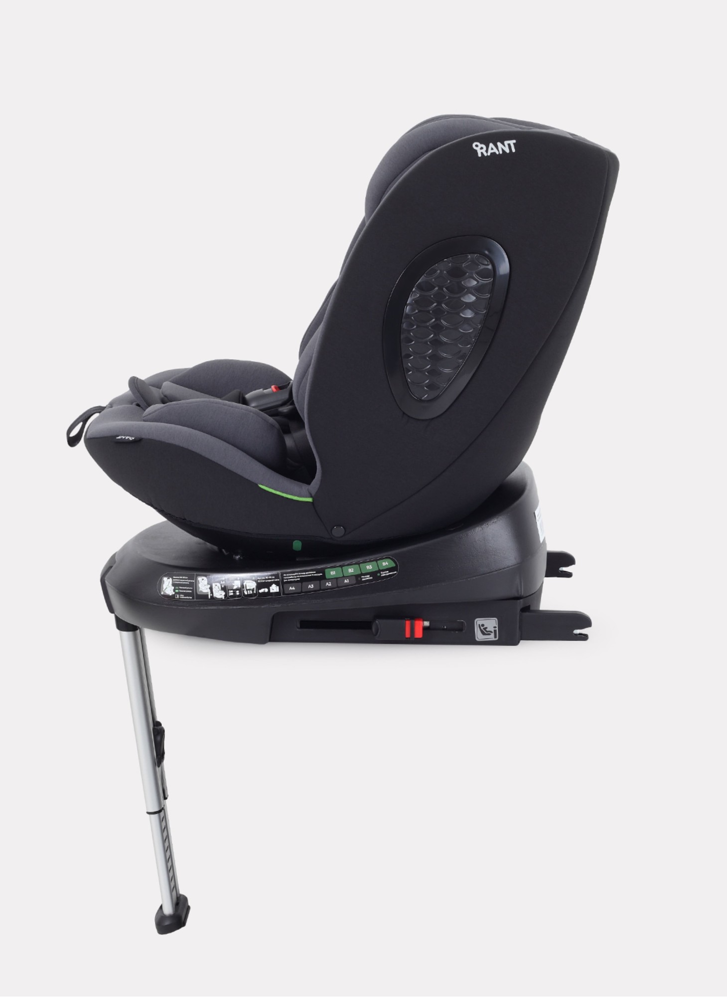Детское автокресло Rant Helix Isofix для роста 40-150 см | Серая | Группа 0-1-2-3 (до 36 кг) | С поворотной базой