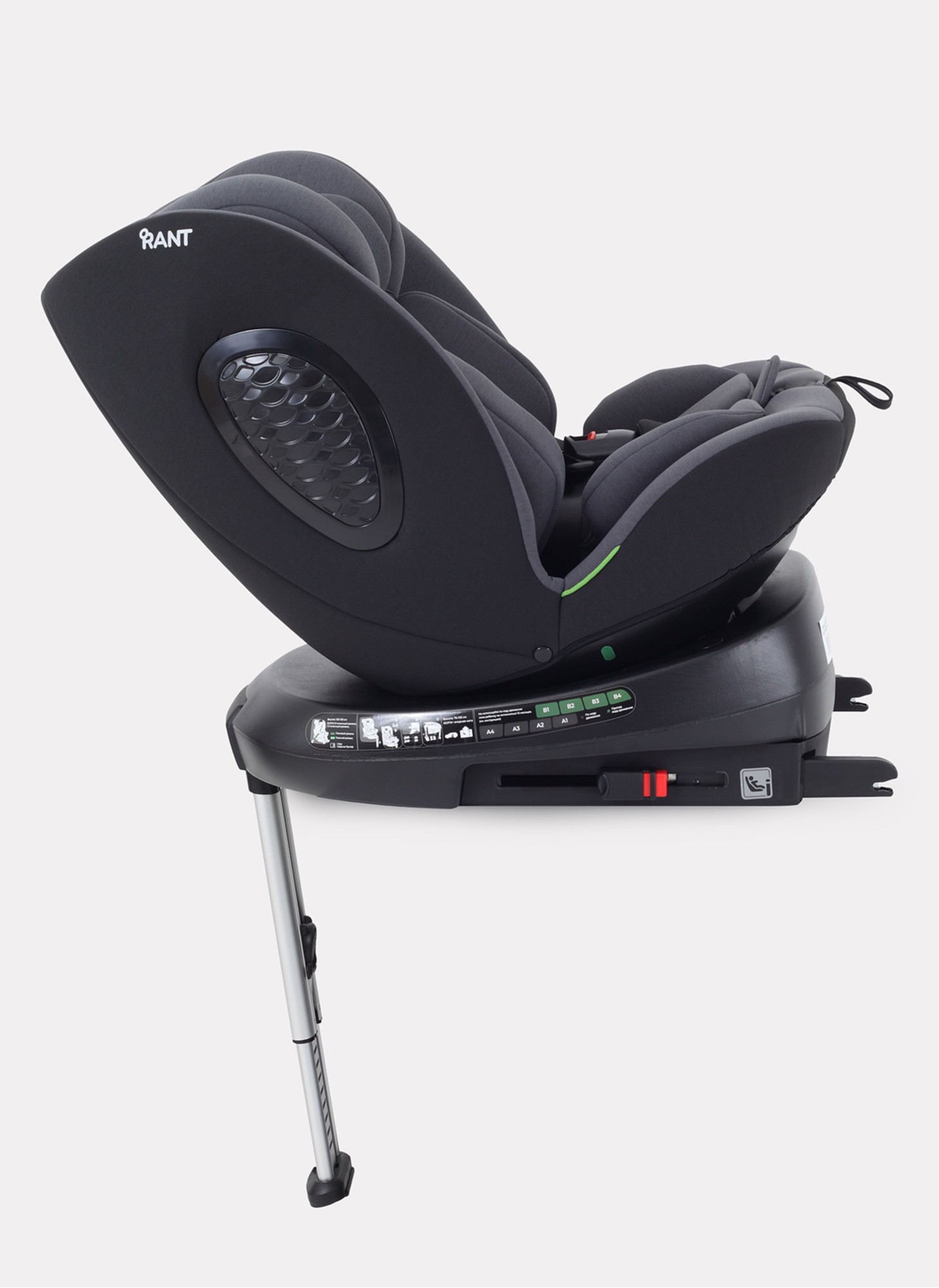 Детское автокресло Rant Helix Isofix для роста 40-150 см | Серая | Группа 0-1-2-3 (до 36 кг) | С поворотной базой