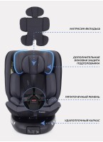 Детское автокресло Rant Helix Isofix для роста 40-150 см | Серая | Группа 0-1-2-3 (до 36 кг) | С поворотной базой