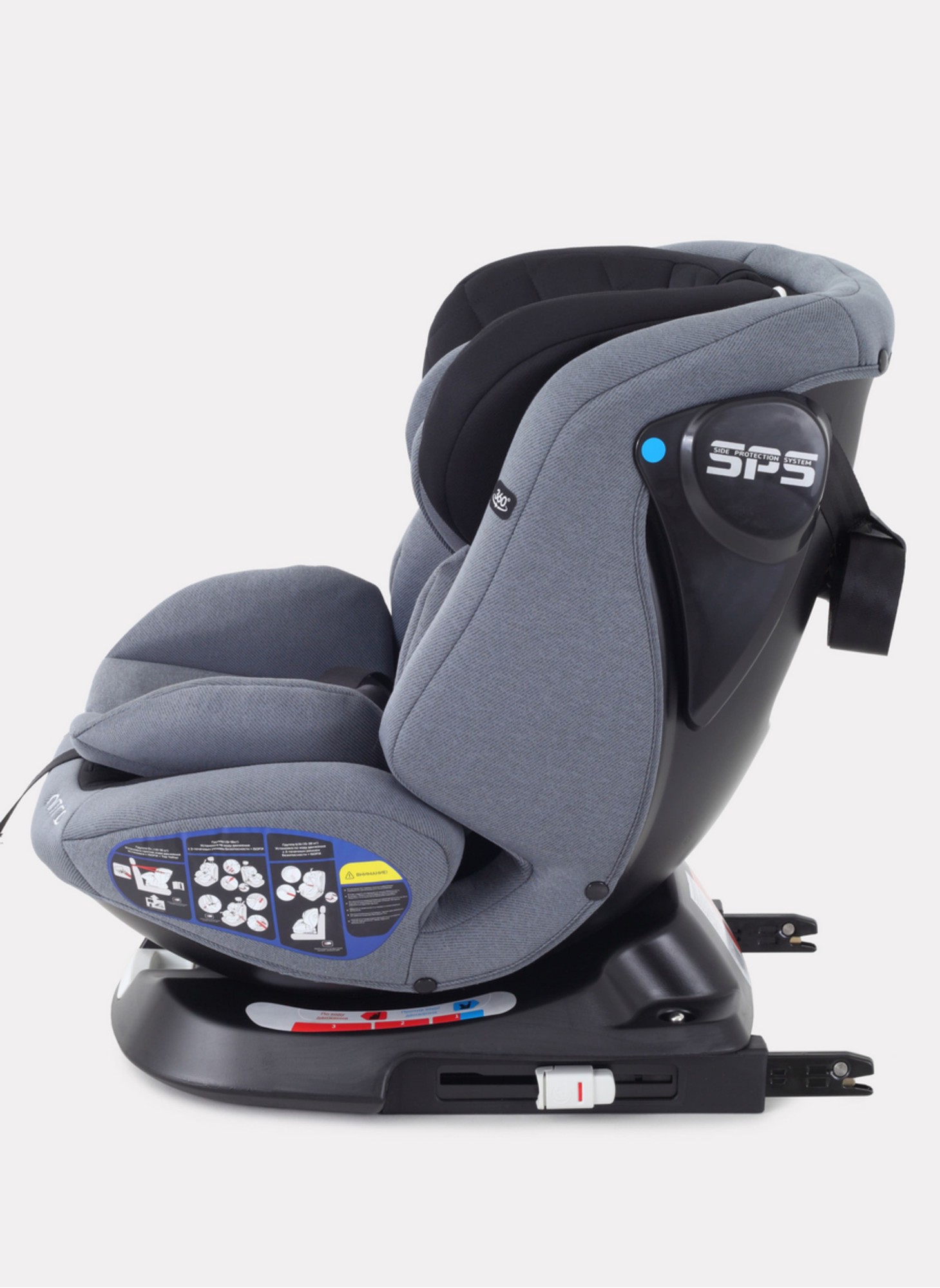 Детское автокресло Rant Nitro Isofix| Рост детей 40-145 см | Черное/Серое | Группа 0-1-2-3 (0 - 36 кг) | С поворотной базой на 360