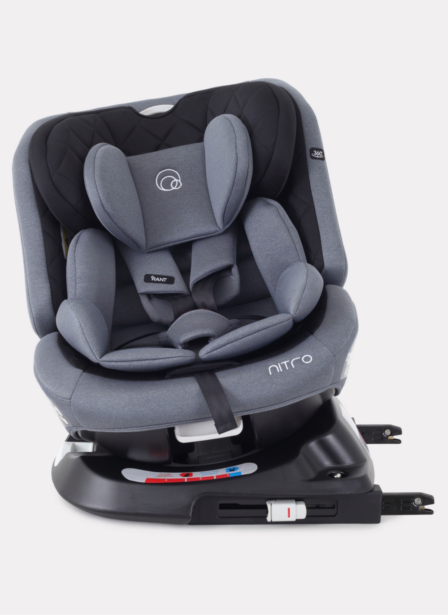 Детское автокресло Rant Nitro Isofix| Рост детей 40-145 см | Черное/Серое | Группа 0-1-2-3 (0 - 36 кг) | С поворотной базой на 360