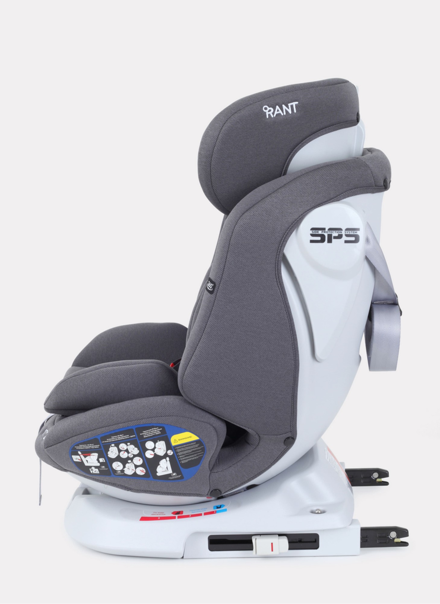 Детское автокресло Rant Nitro Isofix| Рост детей 40-145 см | Серое | Группа 0-1-2-3 (0 - 36 кг) | С поворотной базой на 360