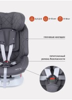 Детское автокресло Rant Nitro Isofix| Рост детей 40-145 см | Серое | Группа 0-1-2-3 (0 - 36 кг) | С поворотной базой на 360