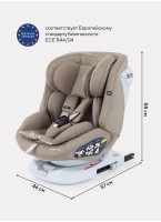 Детское автокресло Rant Nitro Isofix| Рост детей 40-145 см | Бежевое | Группа 0-1-2-3 (0 - 36 кг) | С поворотной базой на 360