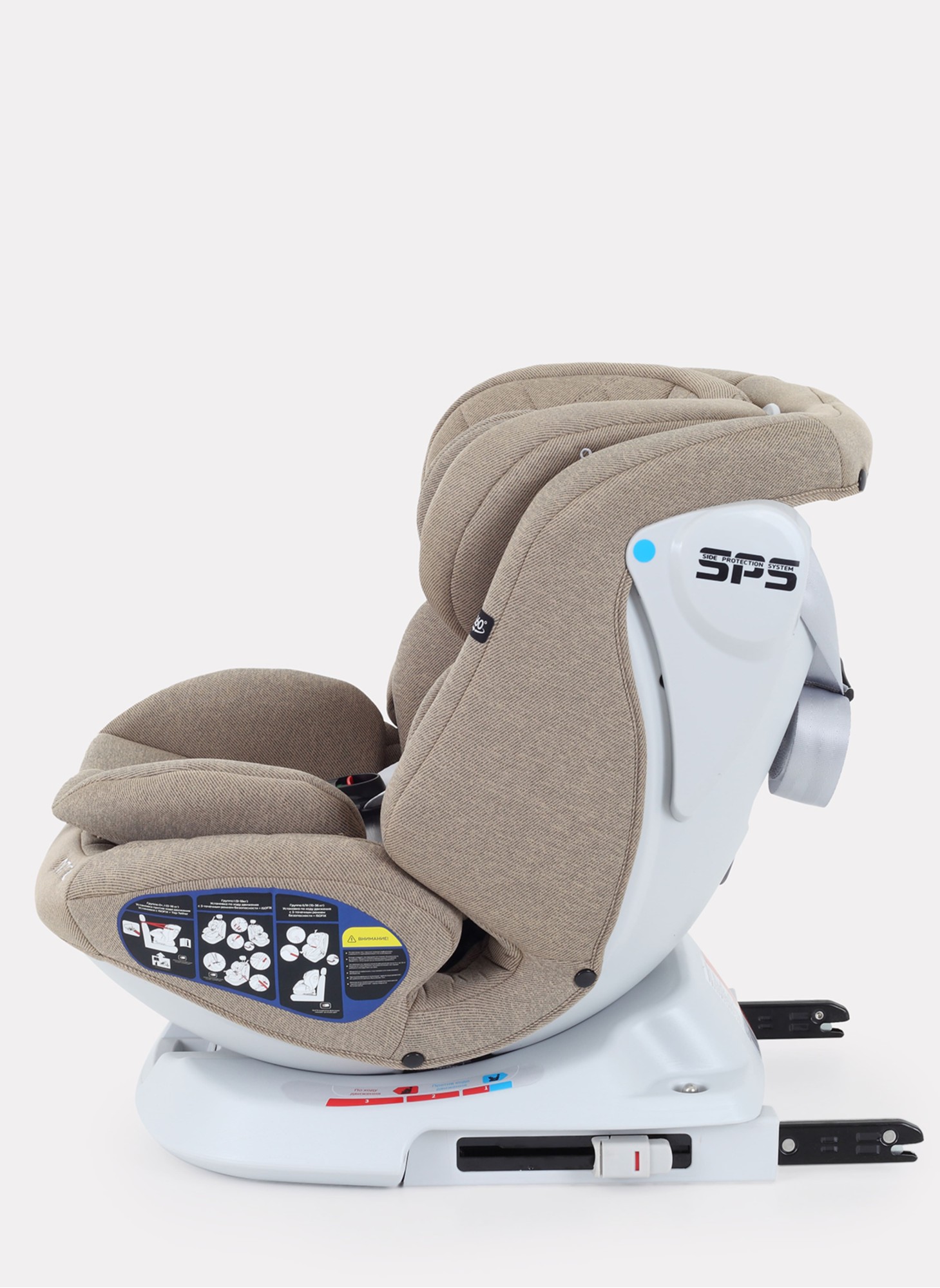 Детское автокресло Rant Nitro Isofix| Рост детей 40-145 см | Бежевое | Группа 0-1-2-3 (0 - 36 кг) | С поворотной базой на 360