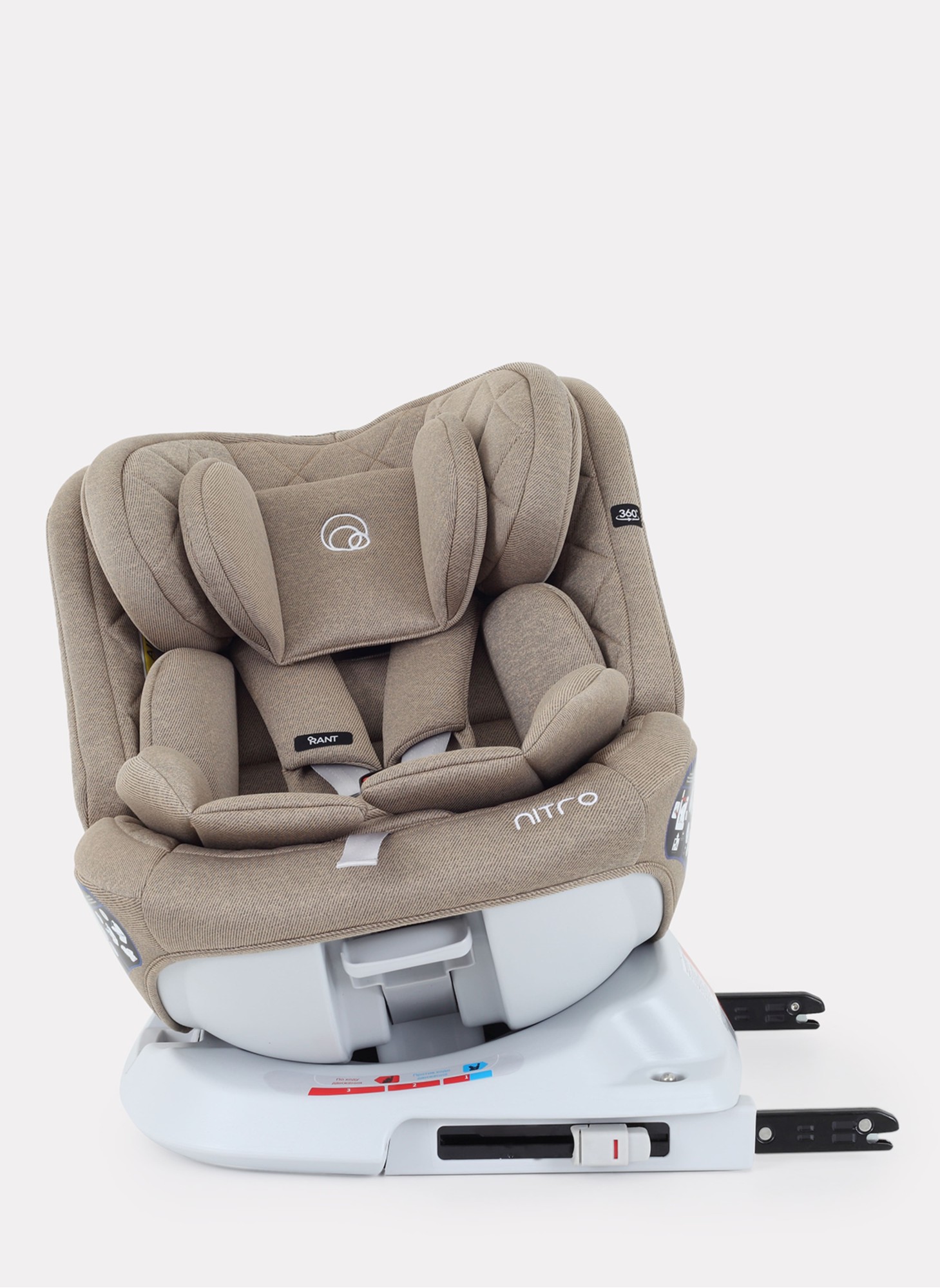 Детское автокресло Rant Nitro Isofix| Рост детей 40-145 см | Бежевое | Группа 0-1-2-3 (0 - 36 кг) | С поворотной базой на 360