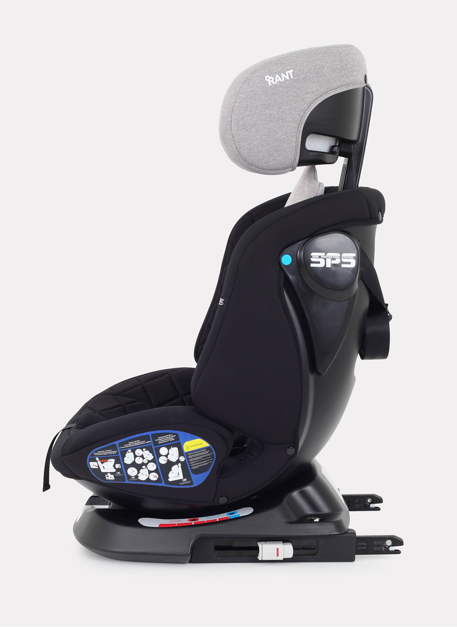 Детское автокресло Rant Nitro Plus  Isofix| Рост детей 40-150 см | Бежевое| Группа 0-1-2-3 (0 - 36 кг) | С поворотной базой на 360
