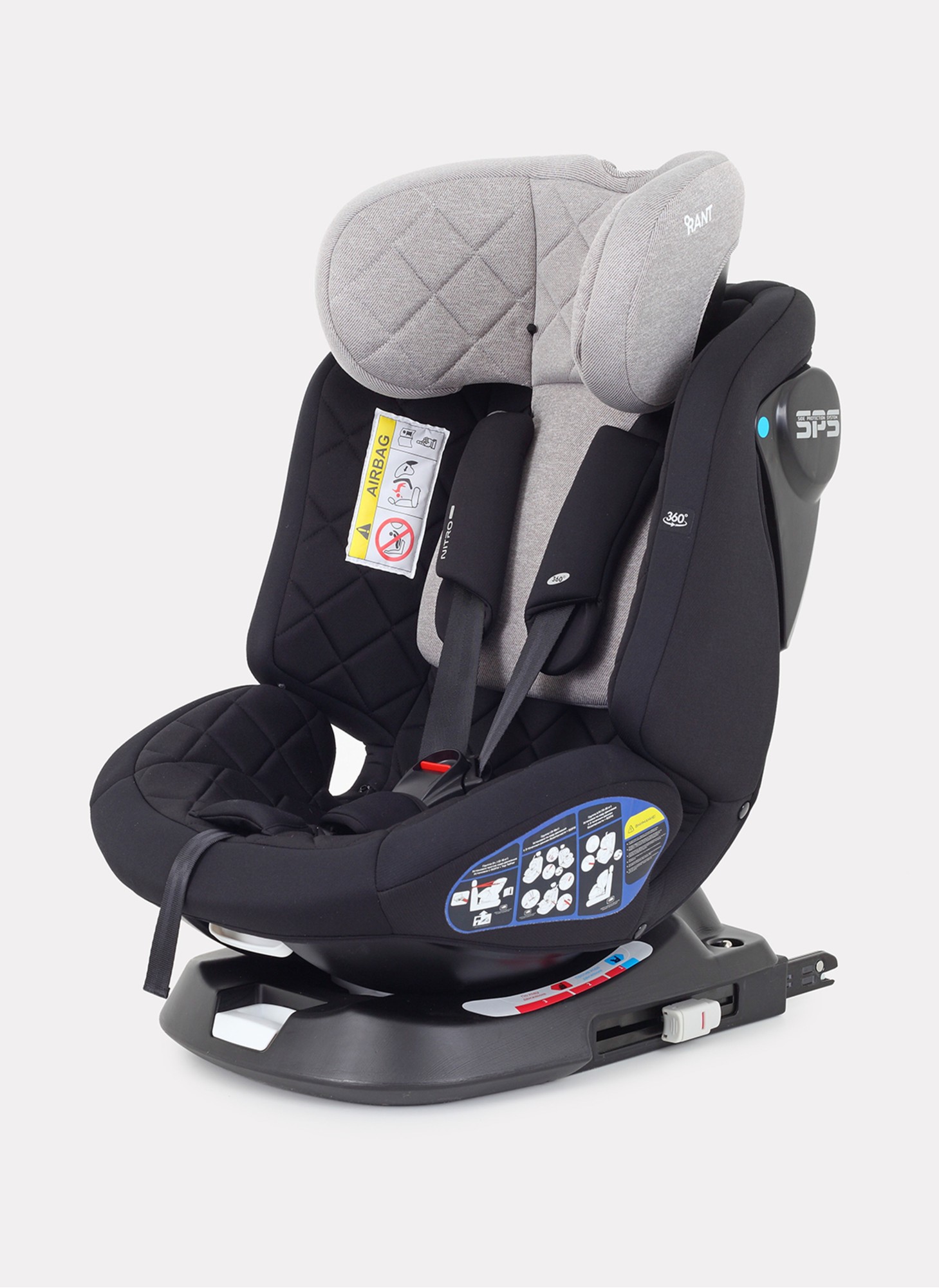 Детское автокресло Rant Nitro Plus  Isofix| Рост детей 40-150 см | Бежевое| Группа 0-1-2-3 (0 - 36 кг) | С поворотной базой на 360