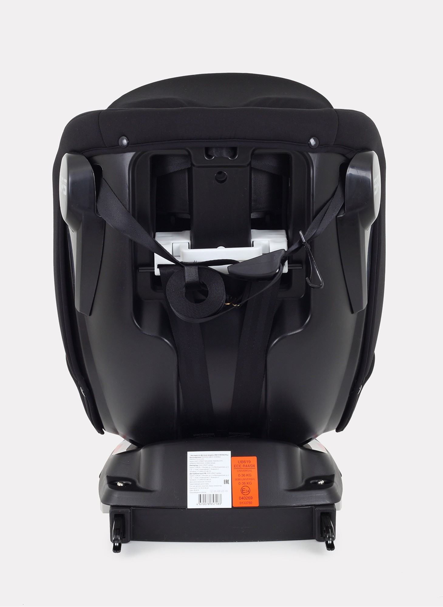 Детское автокресло Rant Nitro Plus  Isofix| Рост детей 40-150 см | Черное | Группа 0-1-2-3 (0 - 36 кг) | С поворотной базой на 360