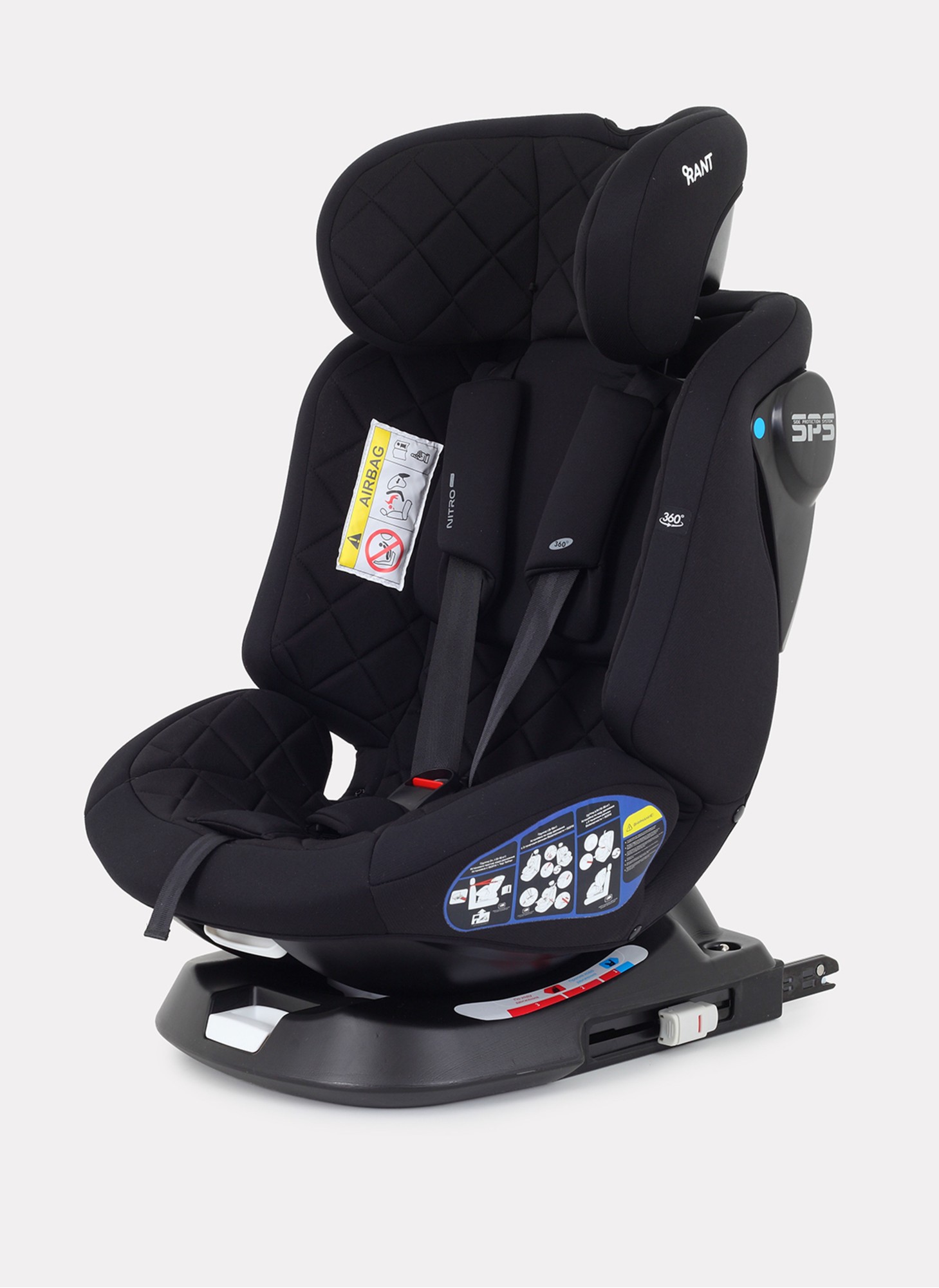 Детское автокресло Rant Nitro Plus  Isofix| Рост детей 40-150 см | Черное | Группа 0-1-2-3 (0 - 36 кг) | С поворотной базой на 360