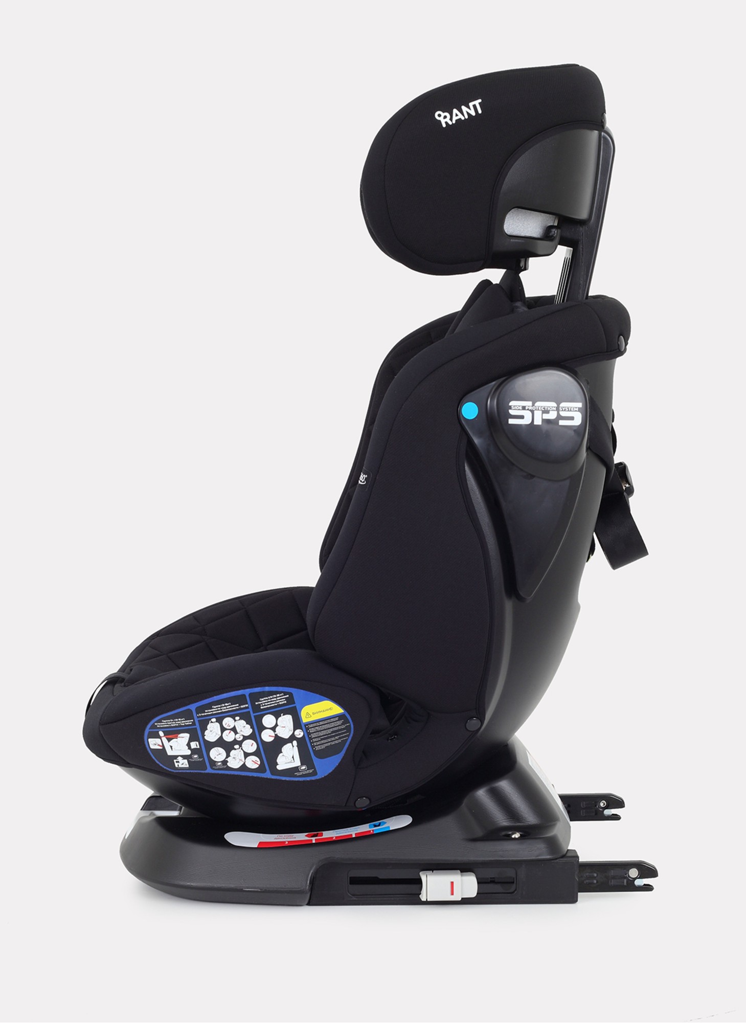 Детское автокресло Rant Nitro Plus  Isofix| Рост детей 40-150 см | Черное | Группа 0-1-2-3 (0 - 36 кг) | С поворотной базой на 360