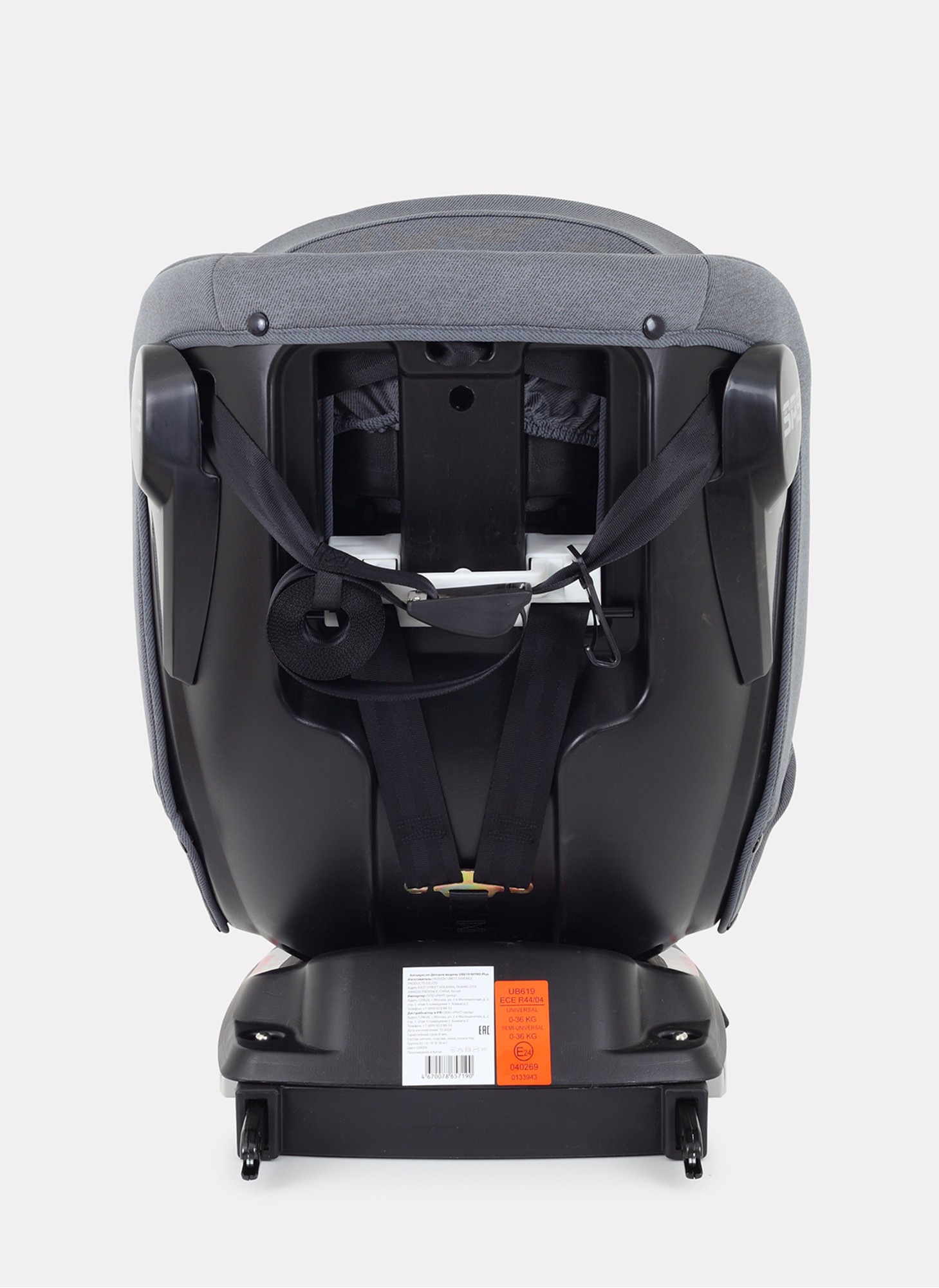 Детское автокресло Rant Nitro Plus  Isofix| Рост детей 40-150 см | Зеленое | Группа 0-1-2-3 (0 - 36 кг) | С поворотной базой на 360