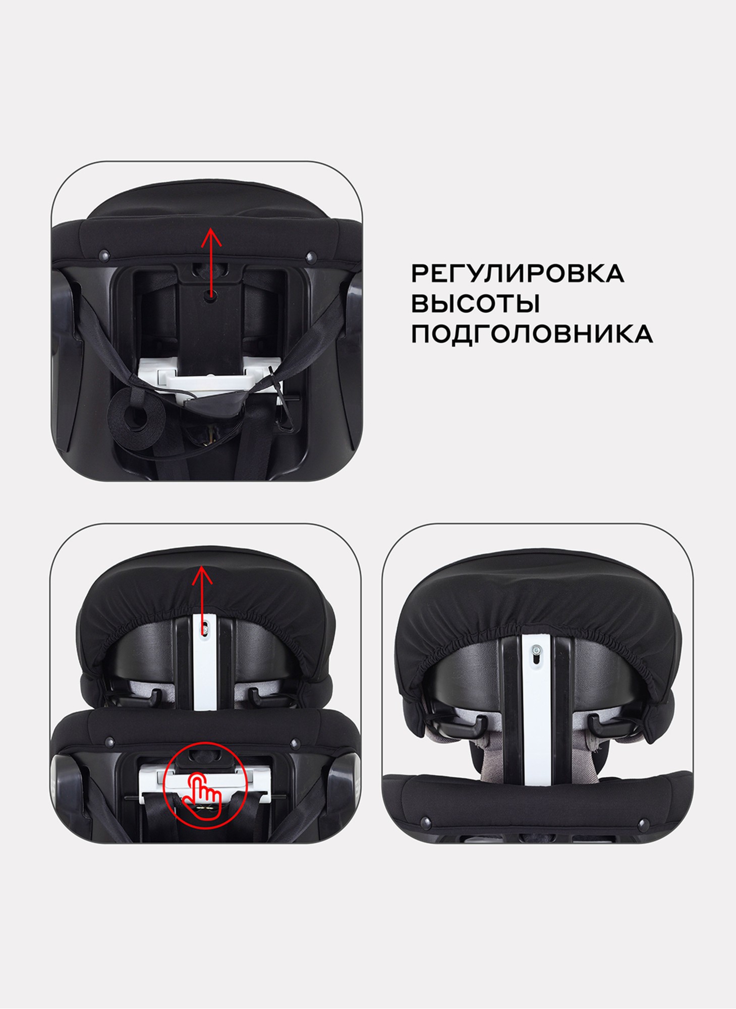 Детское автокресло Rant Nitro Plus  Isofix| Рост детей 40-150 см | Серое| Группа 0-1-2-3 (0 - 36 кг) | С поворотной базой на 360