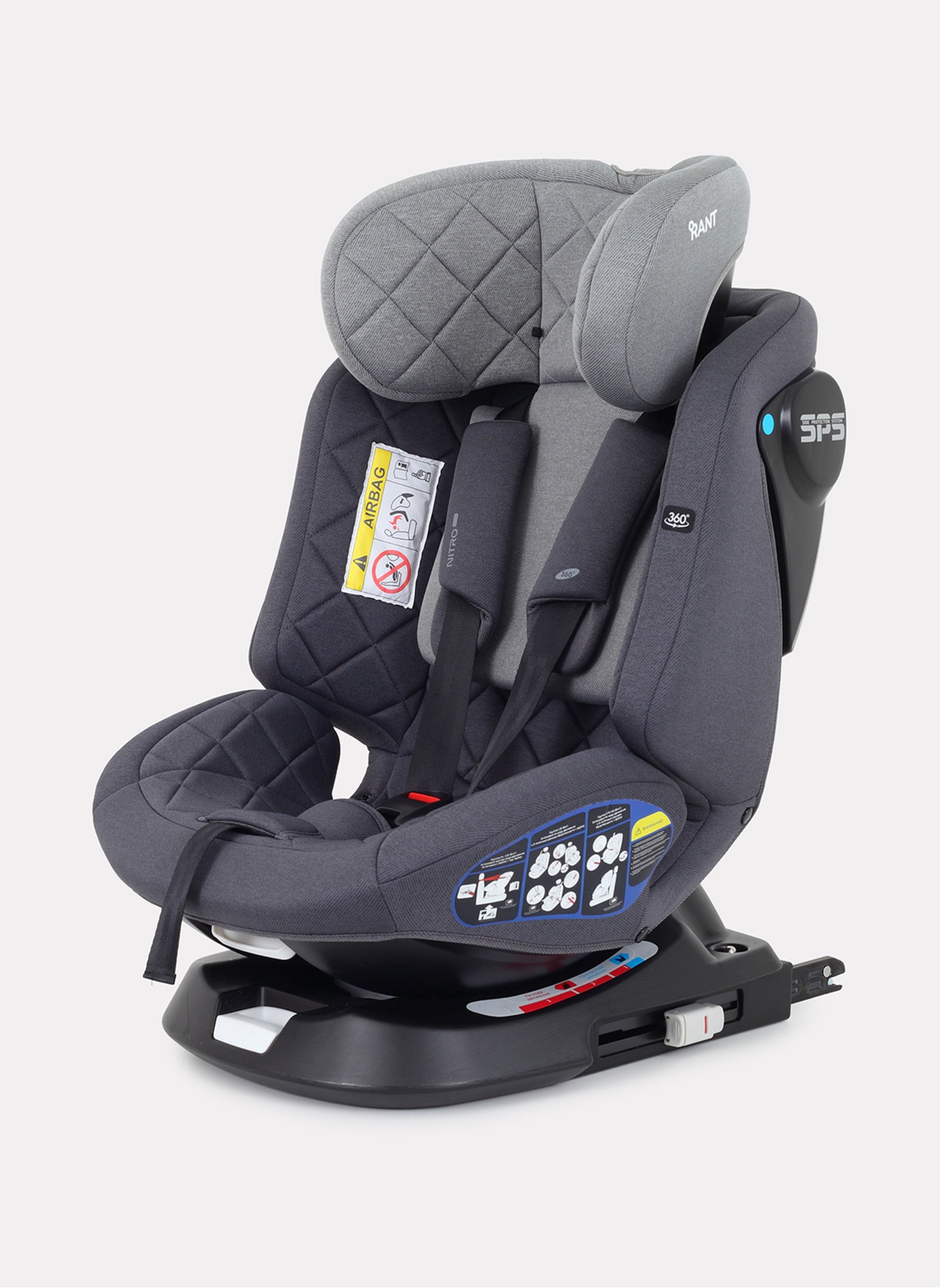 Детское автокресло Rant Nitro Plus  Isofix| Рост детей 40-150 см | Серое| Группа 0-1-2-3 (0 - 36 кг) | С поворотной базой на 360