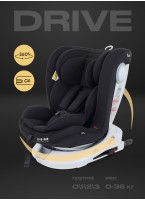 Детское автокресло Rant Drive Isofix для роста 40-150 см | Черное | Группа 0-1-2-3 (0 - 36 кг) | С поворотной базой на 360