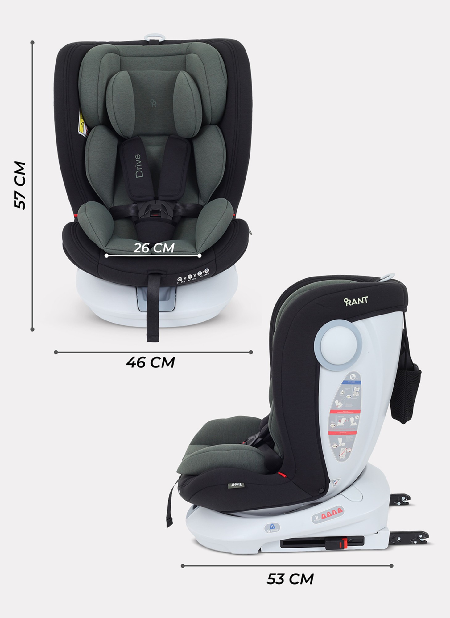 Детское автокресло Rant Drive Isofix для роста 40-150 см | Зеленое | Группа 0-1-2-3 (0 - 36 кг) | С поворотной базой на 360
