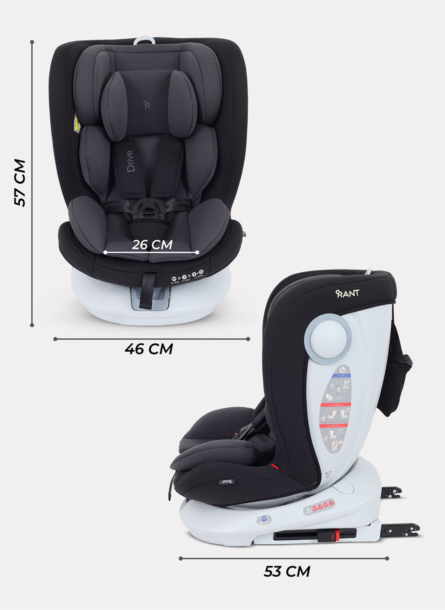 Детское автокресло Rant Drive Isofix для роста 40-150 см | Серое | Группа 0-1-2-3 (0 - 36 кг) | С поворотной базой на 360