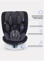 Детское автокресло Rant Drive Isofix для роста 40-150 см | Серое | Группа 0-1-2-3 (0 - 36 кг) | С поворотной базой на 360