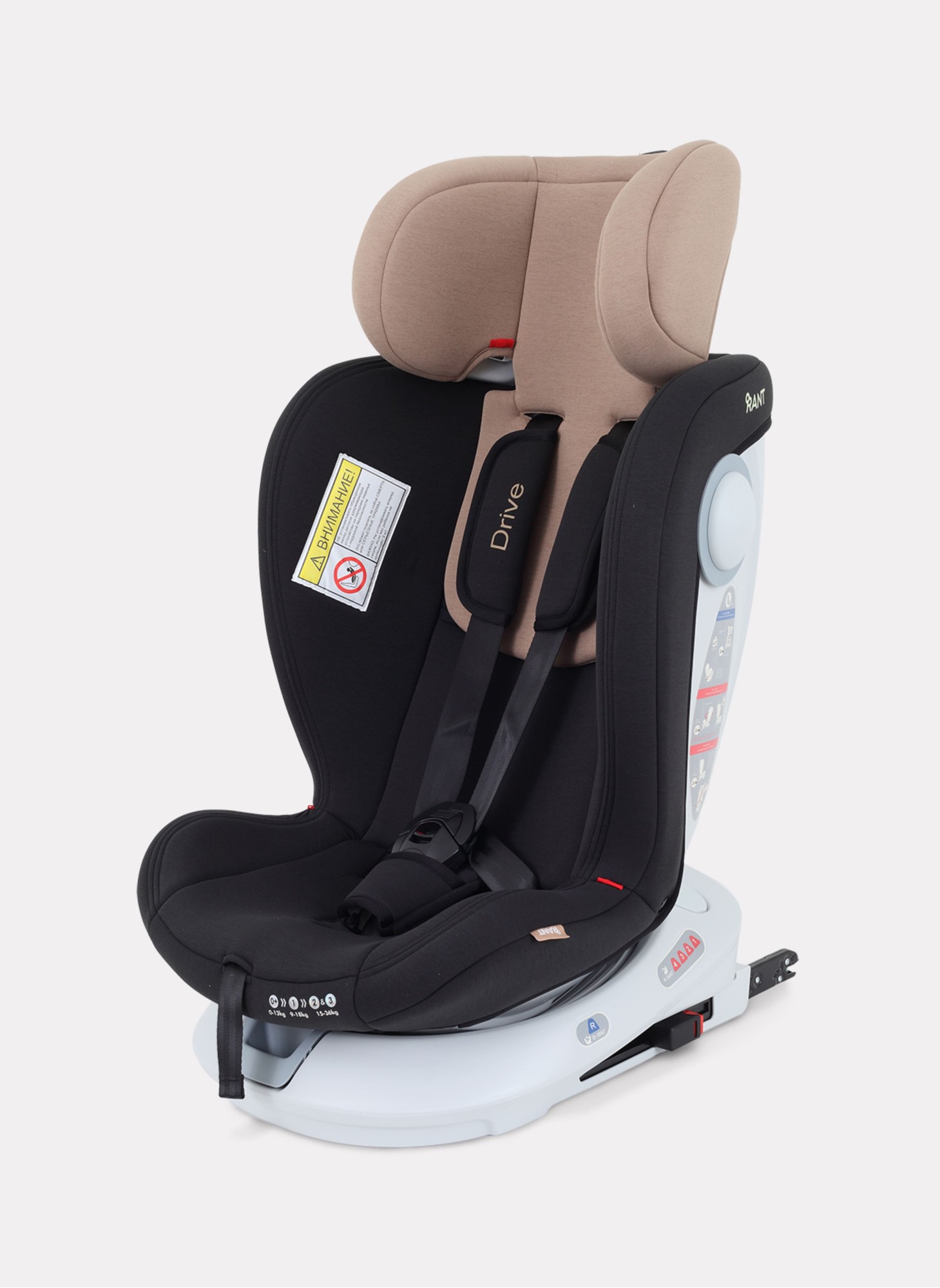 Детское автокресло Rant Drive Isofix для роста 40-150 см | Бежевое | Группа 0-1-2-3 (0 - 36 кг) | С поворотной базой на 360