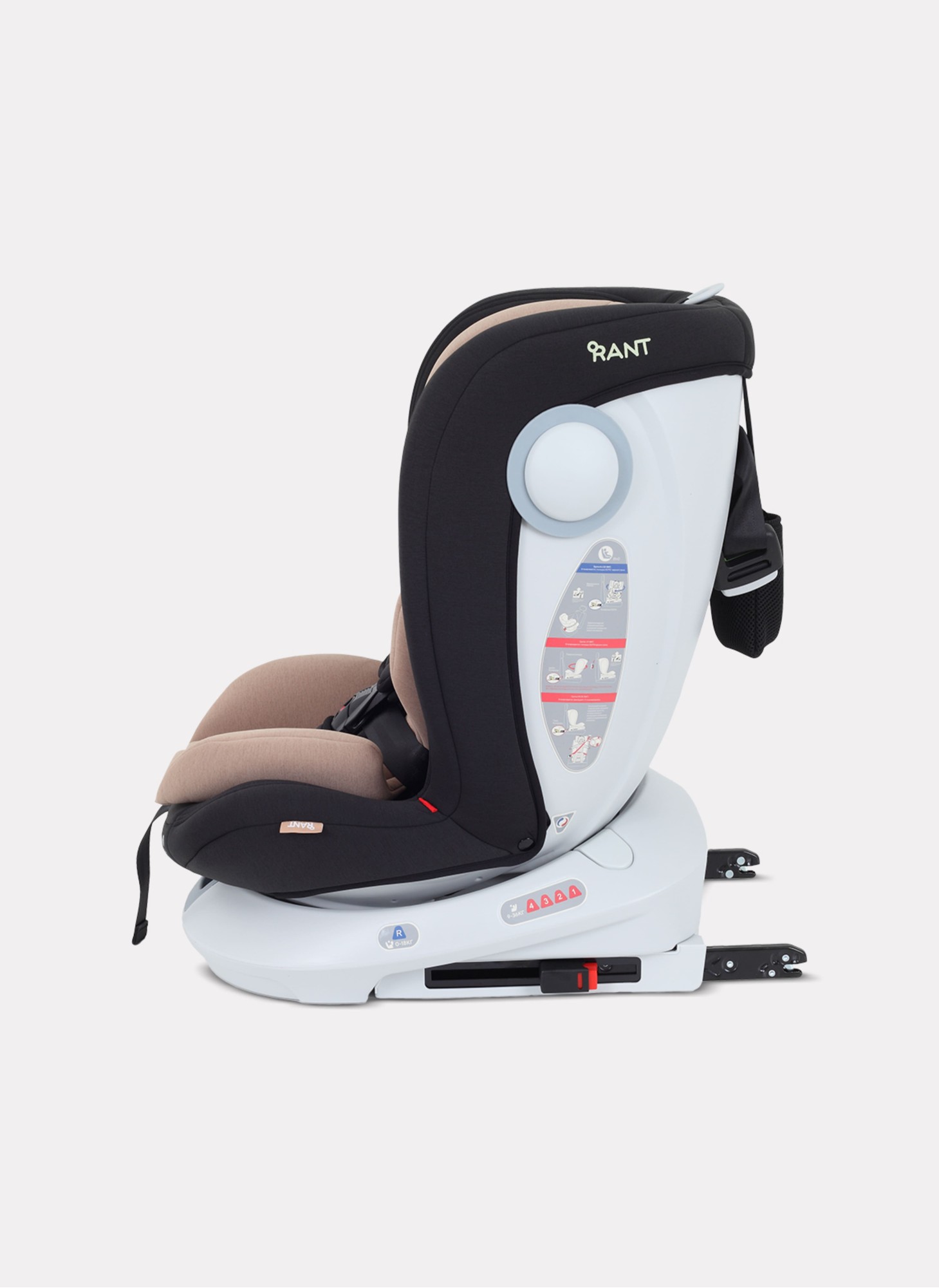 Детское автокресло Rant Drive Isofix для роста 40-150 см | Бежевое | Группа 0-1-2-3 (0 - 36 кг) | С поворотной базой на 360