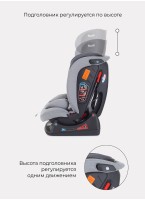 Детское автокресло Rant Matrix Active Line | Группа 0-1-2-3 (до 36 кг) | для роста 40-145 см | Серое | Для детей от 0 до 12 лет