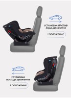 Детское автокресло группы 0-1 Rant Pilot | 0-18 кг | С рождения до 4 лет | Для роста ребенка 40 - 105 см | Цвет бежевый