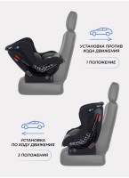 Детское автокресло группы 0-1 Rant Pilot | 0-18 кг | С рождения до 4 лет | Для роста ребенка 40 - 105 см | Цвет зеленый