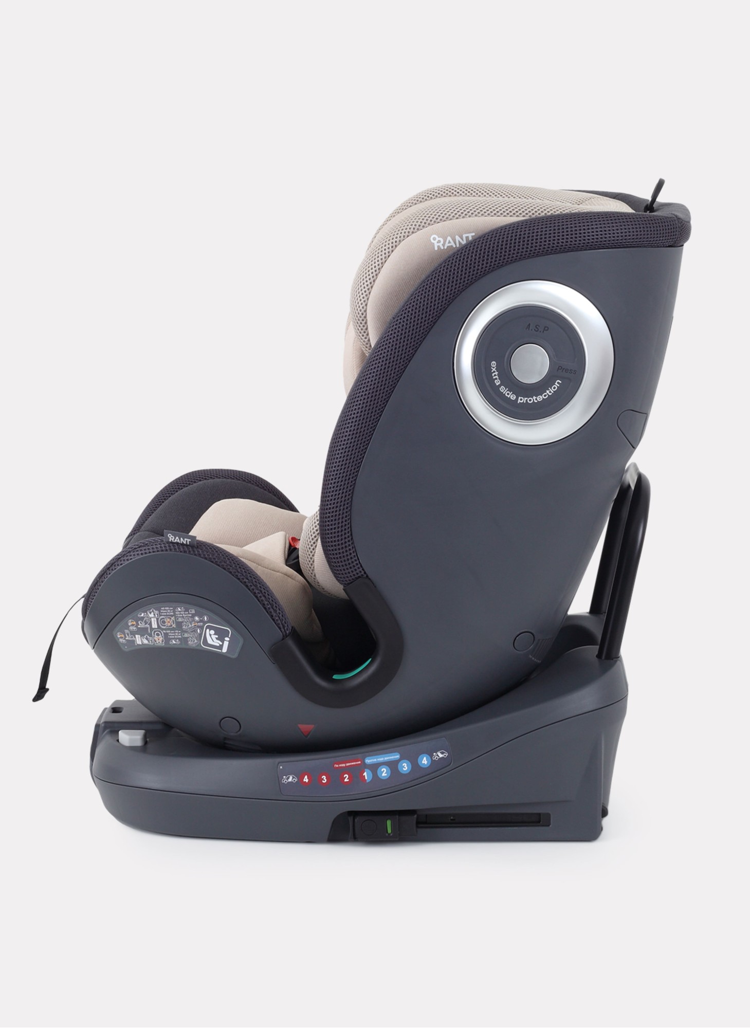 Детское автокресло Rant MultiFix с креплением Isofix | Рост детей 40-150 см | Бежевое | Группа 0-1-2-3 (0 - 36 кг) | С поворотной базой на 360