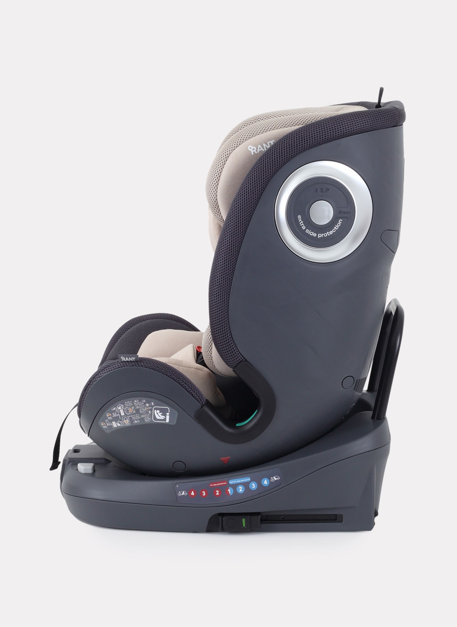 Детское автокресло Rant MultiFix с креплением Isofix | Рост детей 40-150 см | Бежевое | Группа 0-1-2-3 (0 - 36 кг) | С поворотной базой на 360