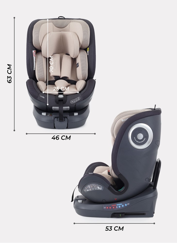 Детское автокресло Rant MultiFix с креплением Isofix | Рост детей 40-150 см | Бежевое | Группа 0-1-2-3 (0 - 36 кг) | С поворотной базой на 360