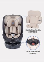 Детское автокресло Rant MultiFix с креплением Isofix | Рост детей 40-150 см | Бежевое | Группа 0-1-2-3 (0 - 36 кг) | С поворотной базой на 360