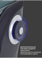 Детское автокресло Rant MultiFix с креплением Isofix | Рост детей 40-150 см | Бежевое | Группа 0-1-2-3 (0 - 36 кг) | С поворотной базой на 360