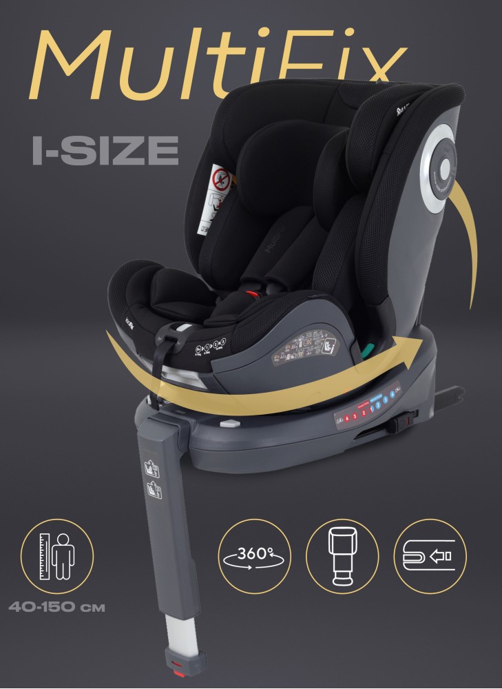 Детское автокресло Rant MultiFix с креплением Isofix | Рост детей 40-150 см | Черное | Группа 0-1-2-3 (0 - 36 кг) | С поворотной базой на 360