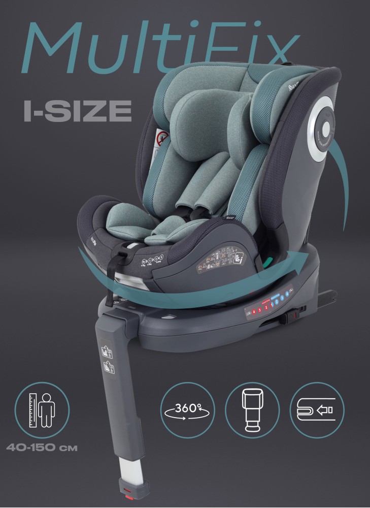 Детское автокресло Rant MultiFix с креплением Isofix | Рост детей 40-150 см | Зеленое | Группа 0-1-2-3 (0 - 36 кг) | С поворотной базой на 360