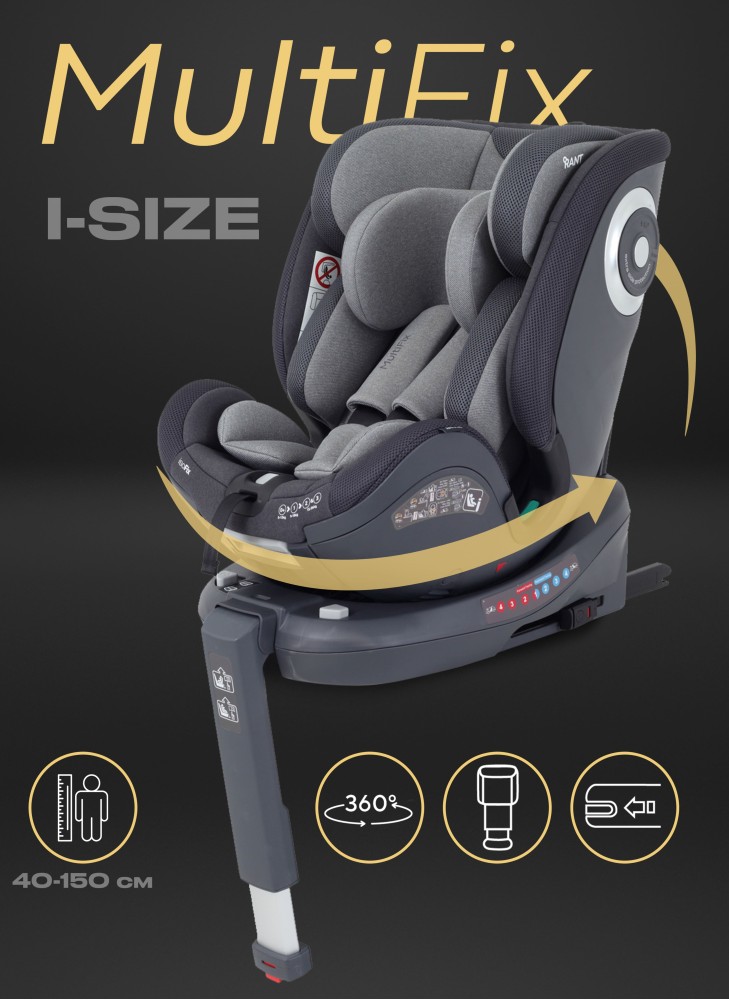Детское автокресло Rant MultiFix с креплением Isofix | Рост детей 40-150 см | Зеленое | Группа 0-1-2-3 (0 - 36 кг) | С поворотной базой на 360