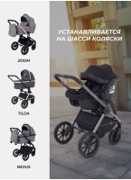 Автолюлька для новорожденных Rant Carry 2.0 | Группа  0+| Возраст ребенка: от 0 до 1 года | Вес ребенка 0-13 кг | Черная
