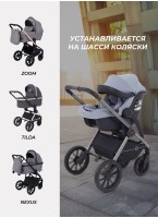 Автолюлька для новорожденных Rant Carry 2.0 | Группа  0+| Возраст ребенка: от 0 до 1 года | Вес ребенка 0-13 кг | Серый