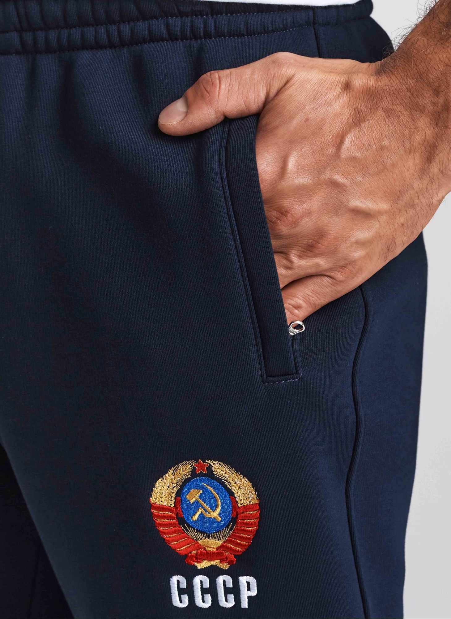 Брюки мужские СССР