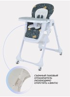 Детский стульчик для кормления Rant Cream 2024 с колесиками и стопором колес, со съемной столешницей | 7 положений по высоте | Цвет - графитовый