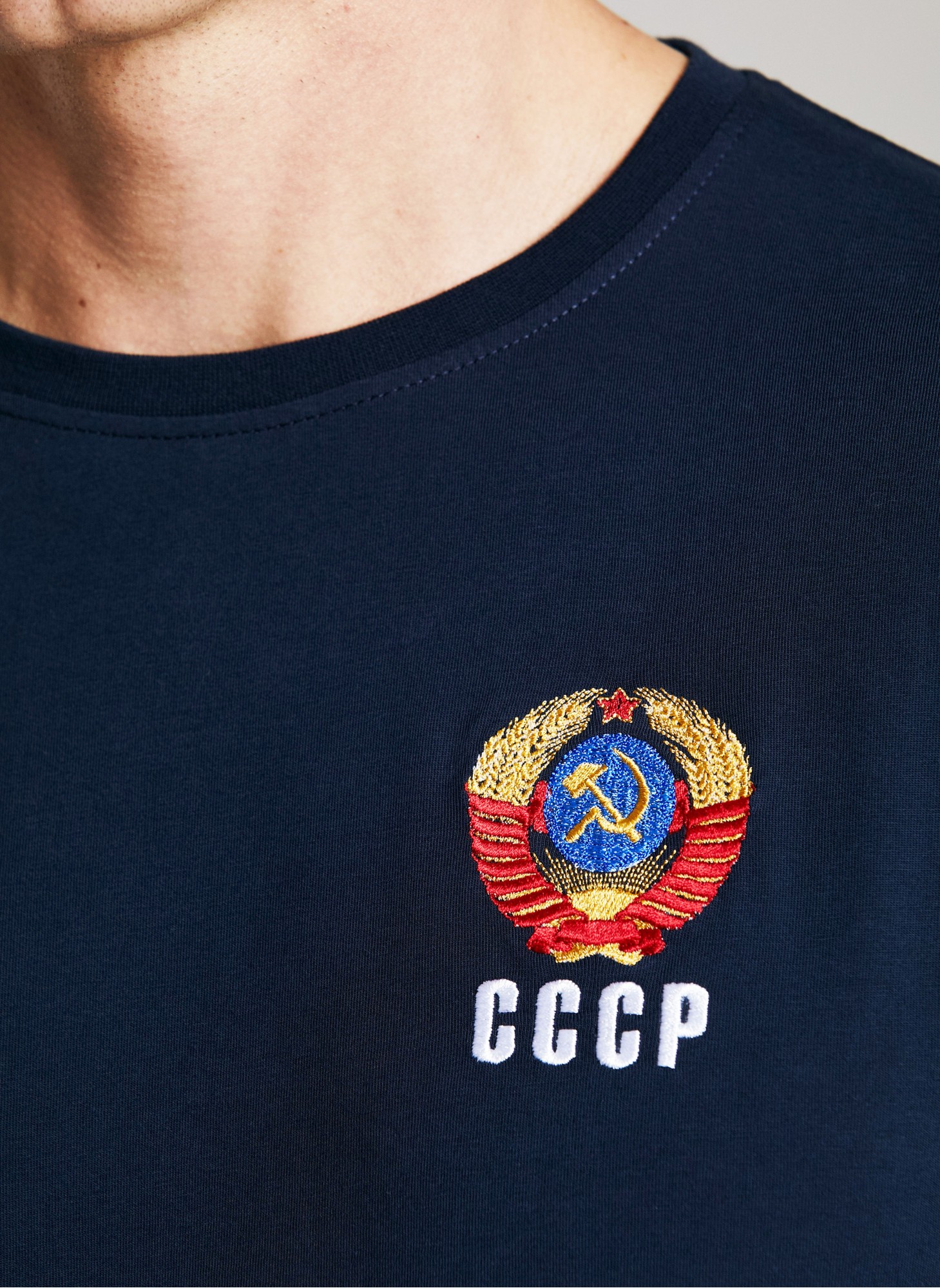 Синяя мужская футболка с гербом СССР | Хлопковая кулирка | Классический крой | RUSTEAM