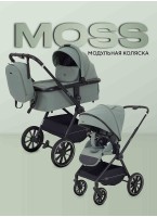 Коляска для новорожденных 2 в 1 Rant Moss 2025 зеленая, модульная - люлька и прогулочный блок, амортизация на 4 колеса, поворотные колеса