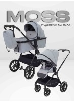 Коляска для новорожденных 2 в 1 Rant Moss 2025 серая, модульная - люлька и прогулочный блок, амортизация на 4 колеса, поворотные колеса