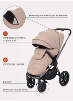 Коляска 3 в 1 Rant Flex Pro 2023 RA075 Beige