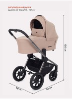 Коляска 3 в 1 Rant Flex Pro 2023 RA075 Beige